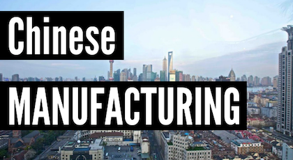 manufacturing-in-China.png