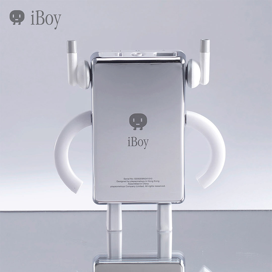 iboy facebook ad-03.jpg