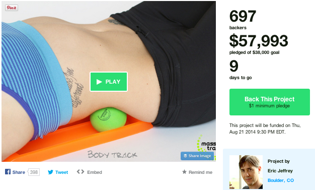 massage-track-kickstarter.png