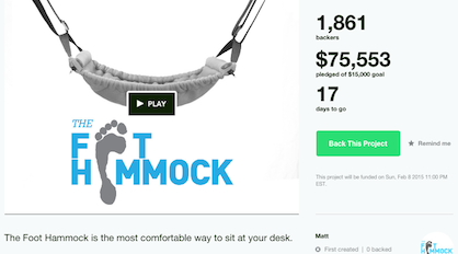 foot-hammock-kickstarter.png